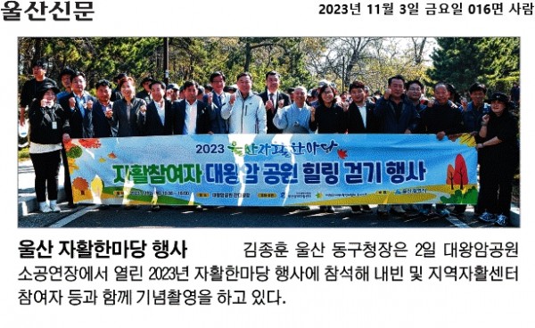 a11c600aed73cda0af3d52cb99ad289d_1699230398_5304.jpg