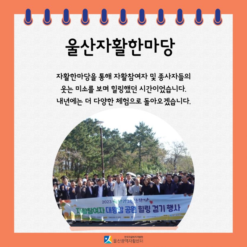 35be4a8cbbeda33953d9b361b02be168_1703036627_0164.png